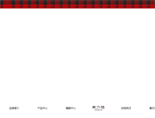 Tablet Screenshot of medicoil.net